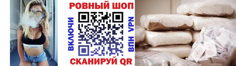 Где купить Талица кракен как войти Амфетамин А ПВП Меф Гашиш КОКАИН Каннабис