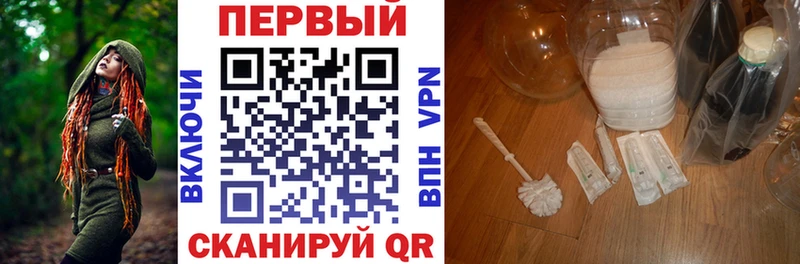 Амфетамин Розовый Талица