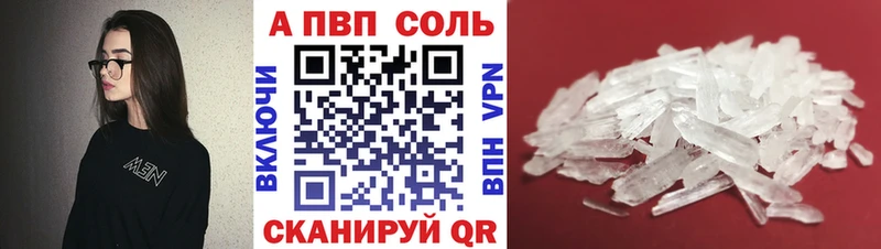мориарти какой сайт  сколько стоит  Талица  А ПВП СК КРИС 