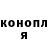 Cocaine 97% Julia Averkieva