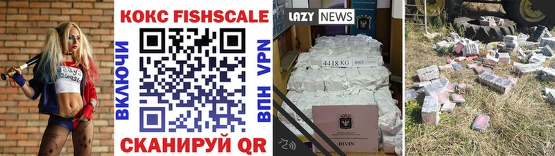 COCAIN Боливия  где можно купить наркотик  Талица 