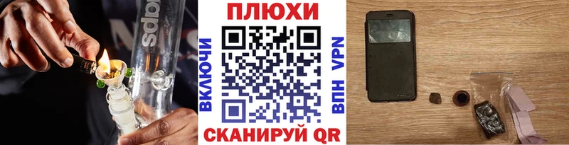 что такое   Талица  ГАШ убойный 