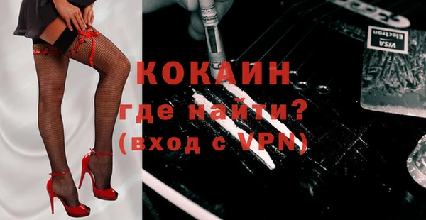 СК Аркадак