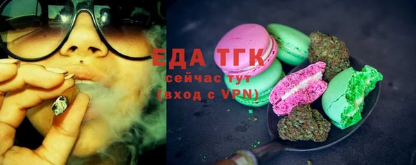 не бодяженный Арсеньев