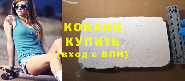 СК Аркадак