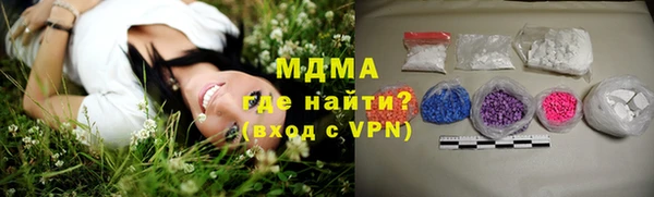 СК Аркадак