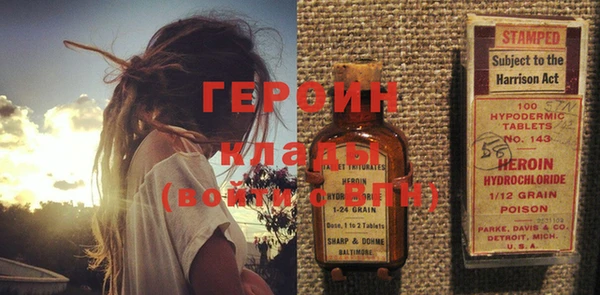 не бодяженный Арсеньев