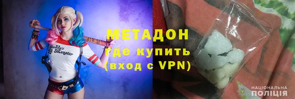не бодяженный Арсеньев