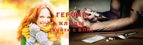 СК Аркадак