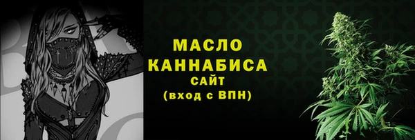 СК Аркадак