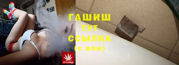 СК Аркадак