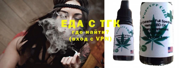 не бодяженный Арсеньев