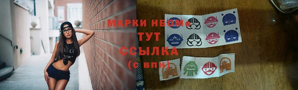 не бодяженный Арсеньев