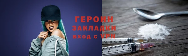 не бодяженный Арсеньев