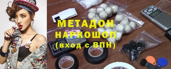 СК Аркадак