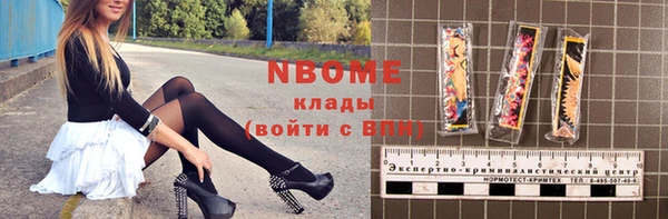 не бодяженный Арсеньев