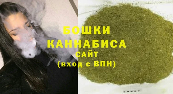 амф Армянск