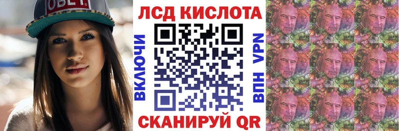 Марки 25I-NBOMe 1500мкг  закладка  Талица 